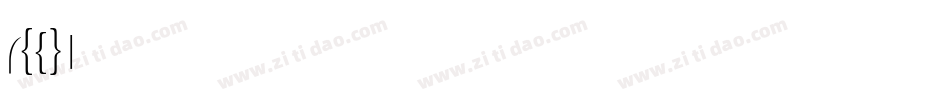 FontCo Fences字体转换